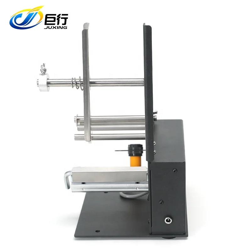 Juxing D42 Hot Sale Stripping Machine 106mm Automatic Label Dispenser Sticker Labeling Stripper