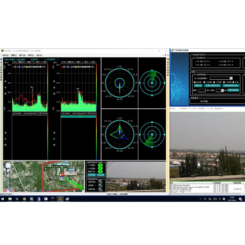 
SZMD SZDB-E2000 Active Phased Array Multifunctional Radar Multi-target tracking radar High frequency and high speed radar 
