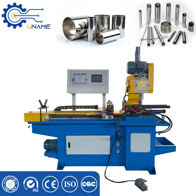 Полуавтоматическая машина для холодной резки металла 425-CNC/машина для резки труб
