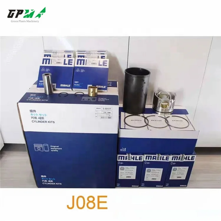 J08E liner kit