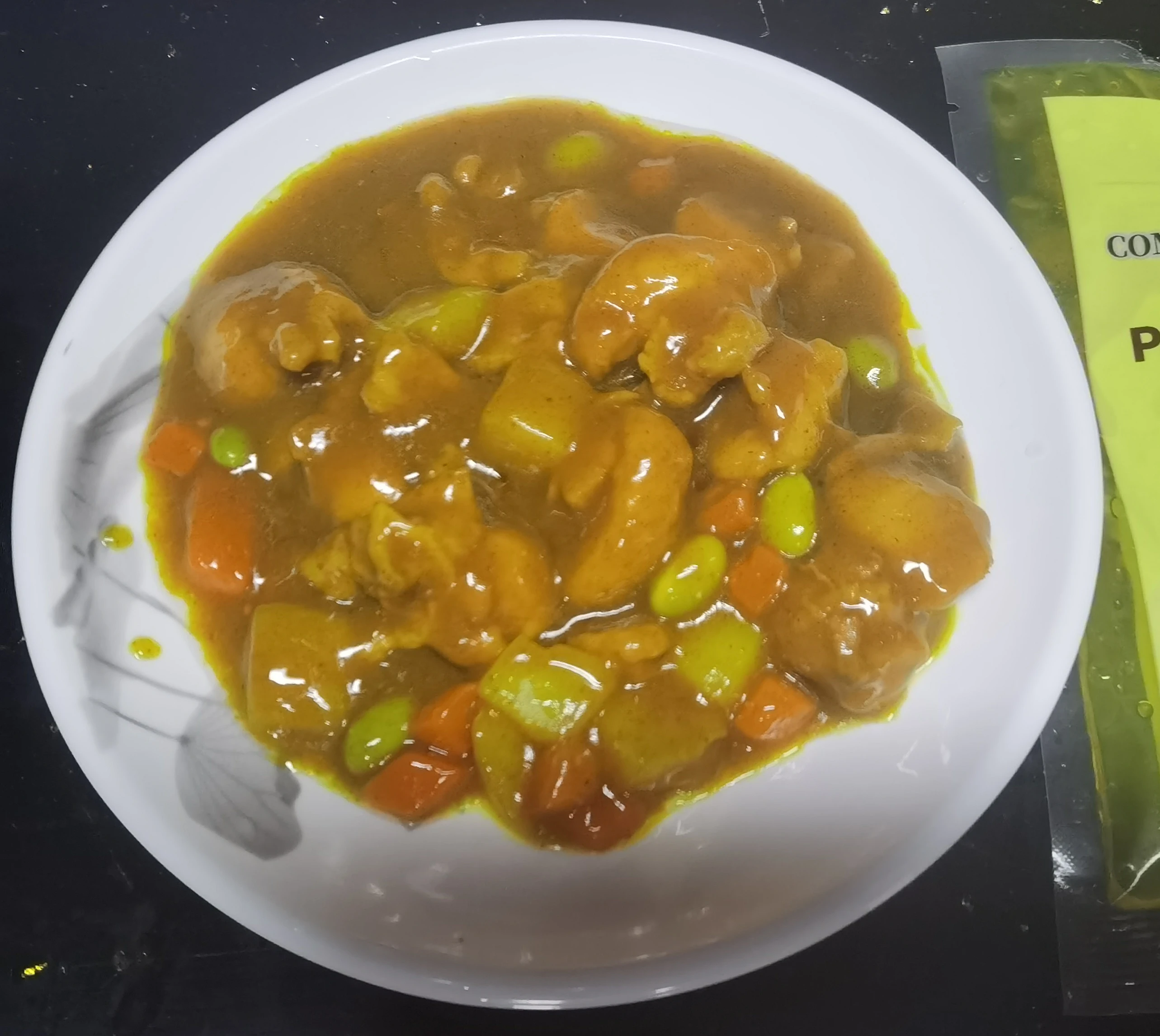 Sell well Original Flavor cook heat 6 min selected material curry chicken chinese food for Chain Store