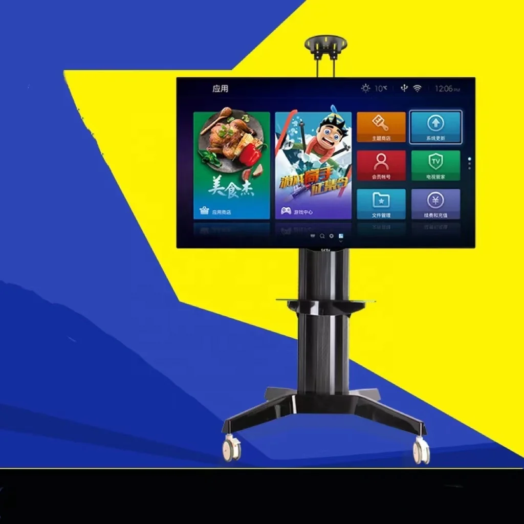 Rolling TV Stand TV Cart With Wheels Height Adjustable TV Lift for home