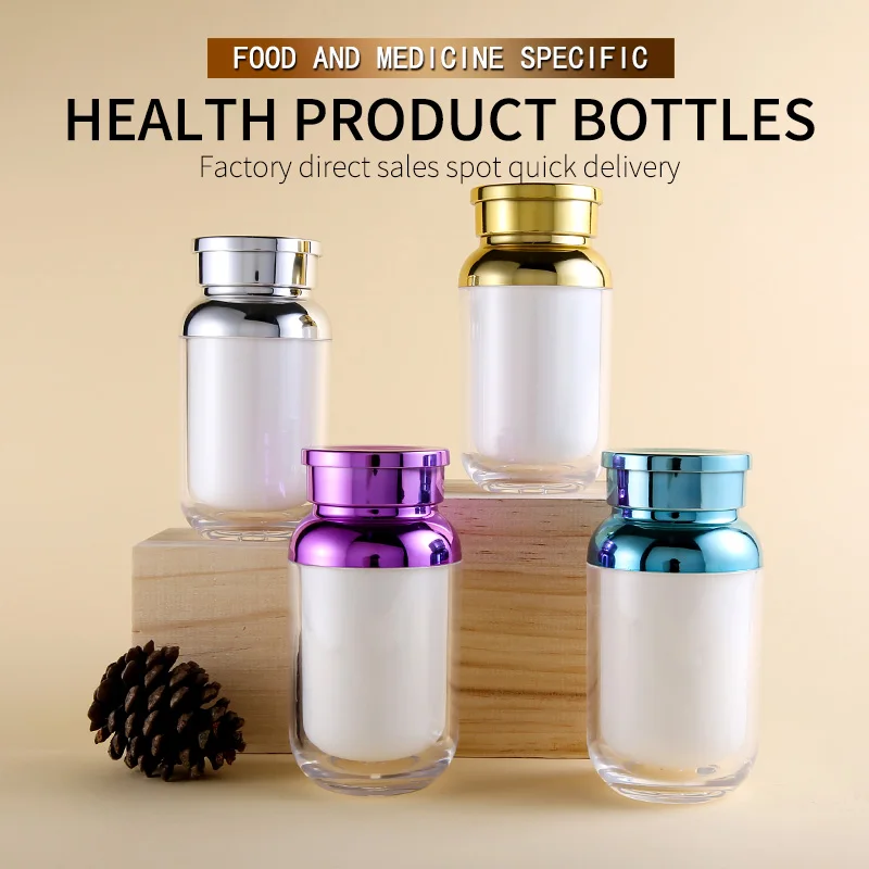 160 ML Shell shape High-end PS Custom empty health care product bottle pill capsule pil medicine tablet capsule container