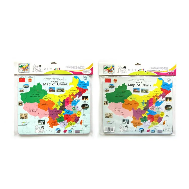 Buy Direct From China Wholesale magnetic world map puzzle