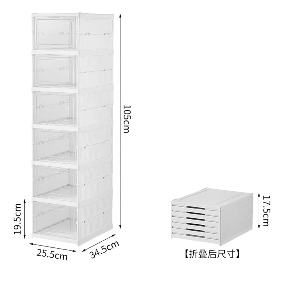 Installation free folding shoe cabinet shoe storage box with clear door Shoe rack