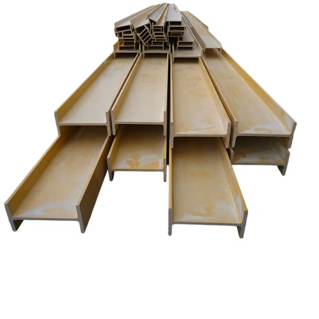 factory price high quality fiberglass pultruded profile frp I beam H beam for cooling town structure