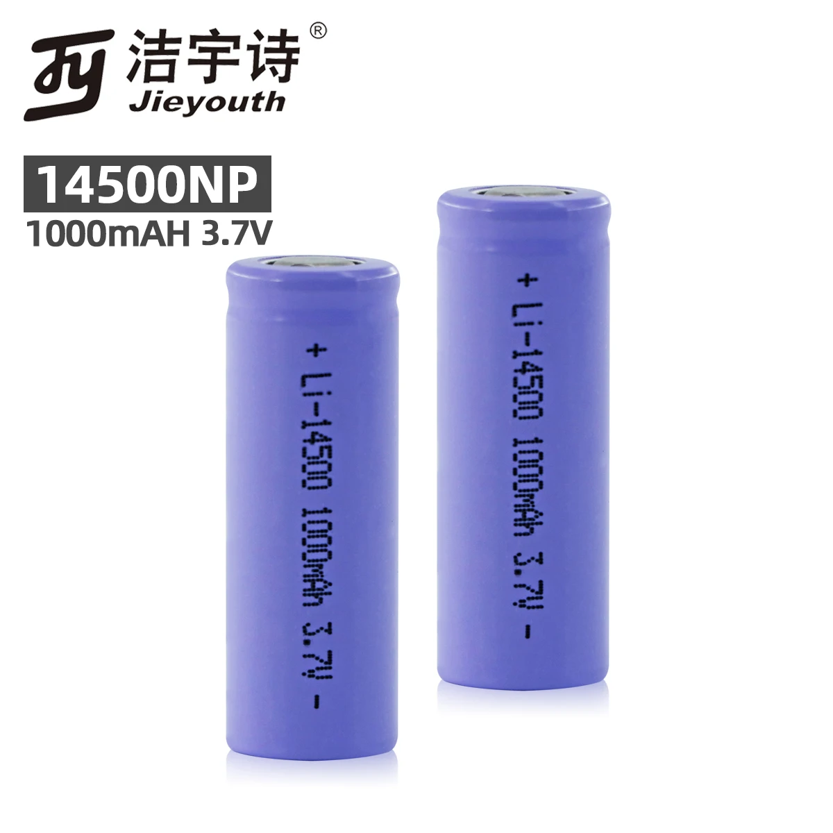 Made in China 14500 1000 mah lithium ion battery 3.7 V batteries energy storage battery