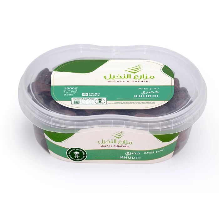 Optimal Choice Dried Fruit Snack Fruit natural Dates Sweet Dates Khudri Haleel Mazare Alnakheel 1kg  Dates