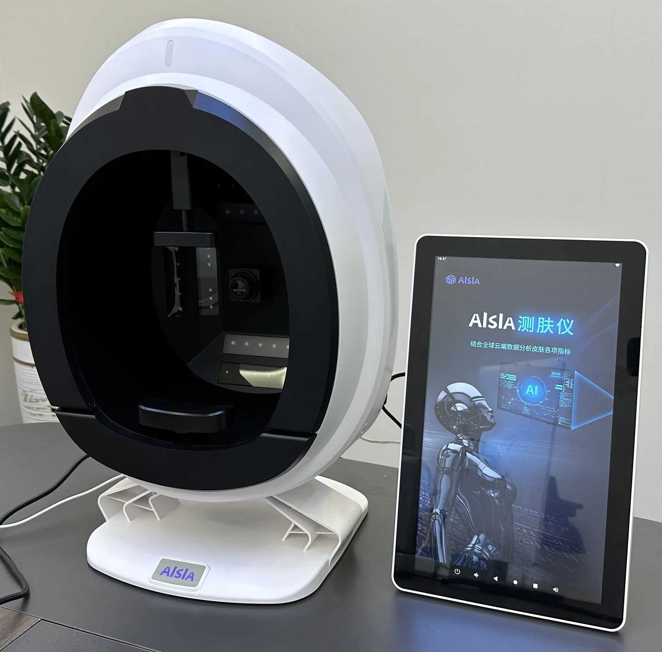 Распродажа 3D анализатор для диагностики кожи лица