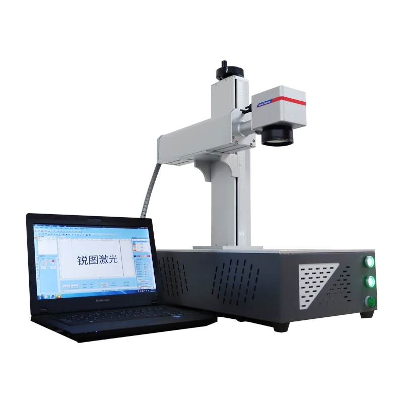 50W small fiber laser marking machine nameplate engraving metal cola jewelry lettering portable desktop