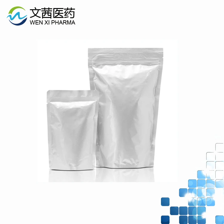 
Factory Supply papain enzyme powder with best price 