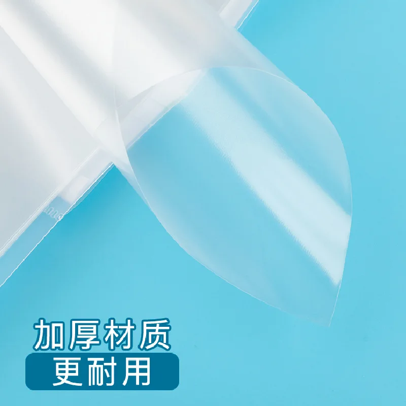 Awards collection Multilayer loose-leaf folder Student papers, files, case folders a4 fold-in transparent information booklet