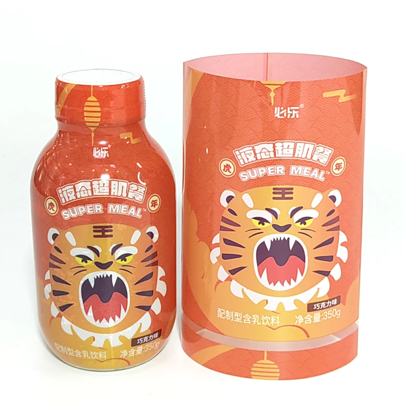 printed logo pvc heat seal bottle shrink sleeve label roll accpect custom order