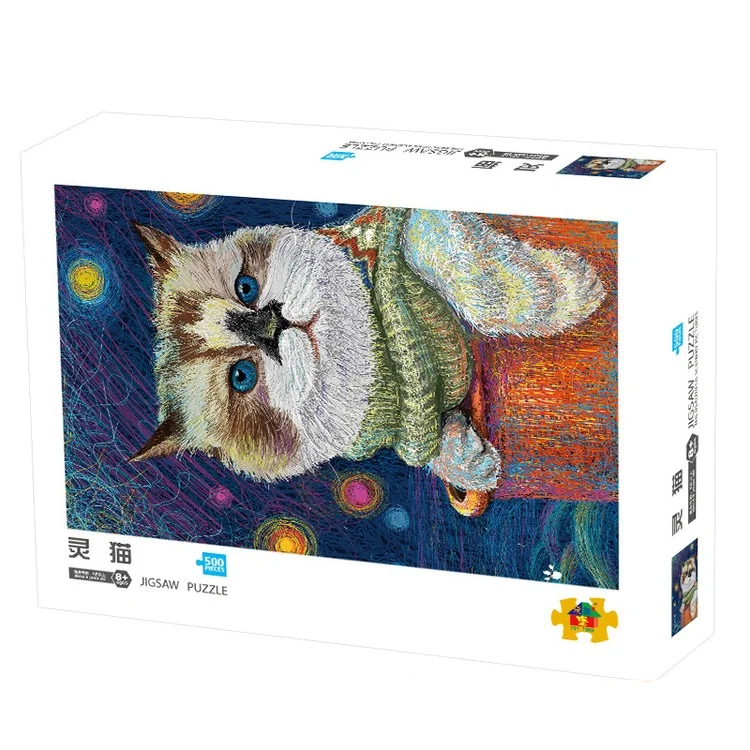 jigsaw puzzle printer jigsaw  puzzle 1000 High Quality Inexpensive Puzzles  500 Pieces Adult Decompression jigsaw