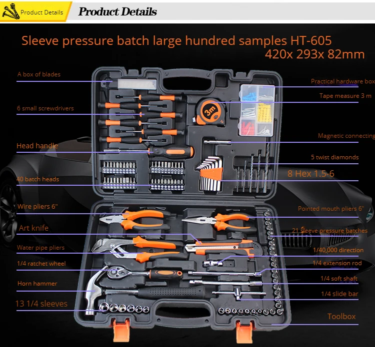 Portable Multifunction sleeve tool Bits Allen hex precision screwdriver repairing watch bicycle automotive hardware tool kit