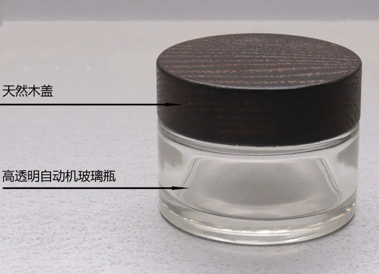 mini 30G clear Cream Screen Printing with dark grey Ash wood lid glass jar