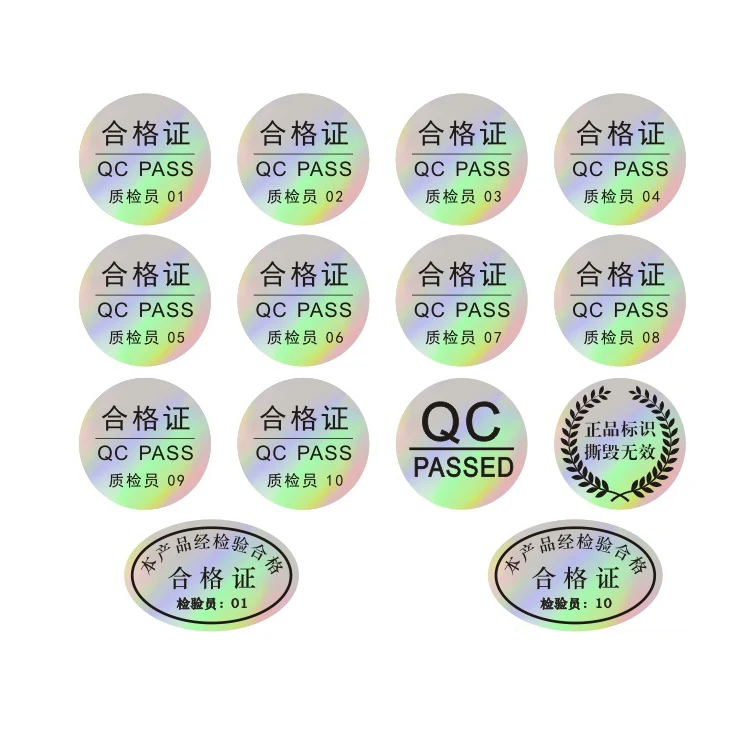 Custom Waterproof Vinyl Gold Holographic Vinyl CE QC Logo Sticker Sheet For Printing Packaging Label