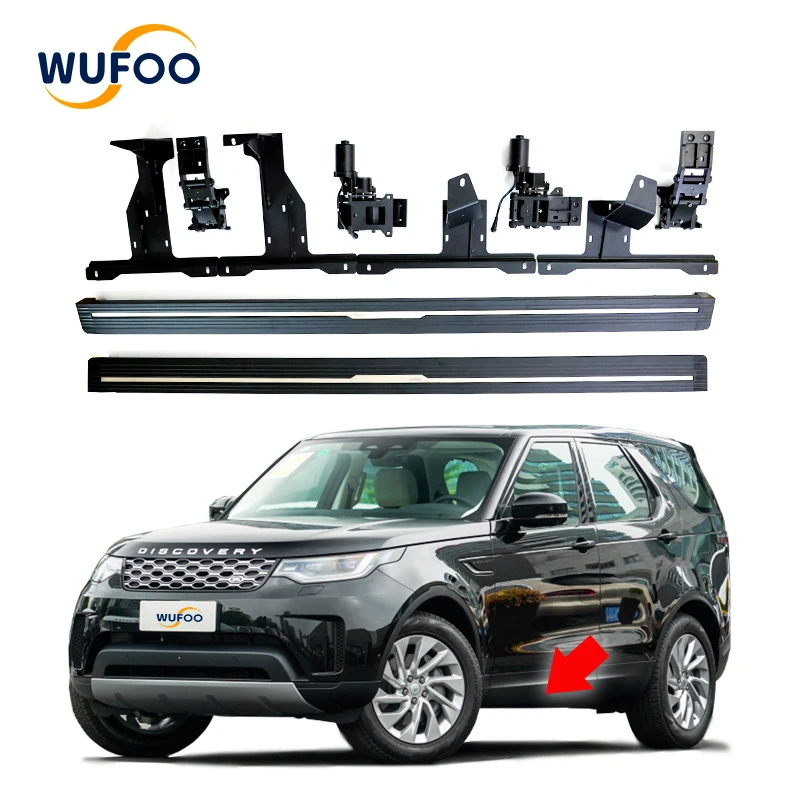WuFoo Electric running board for Land Rover Discovery 5 electric side step
