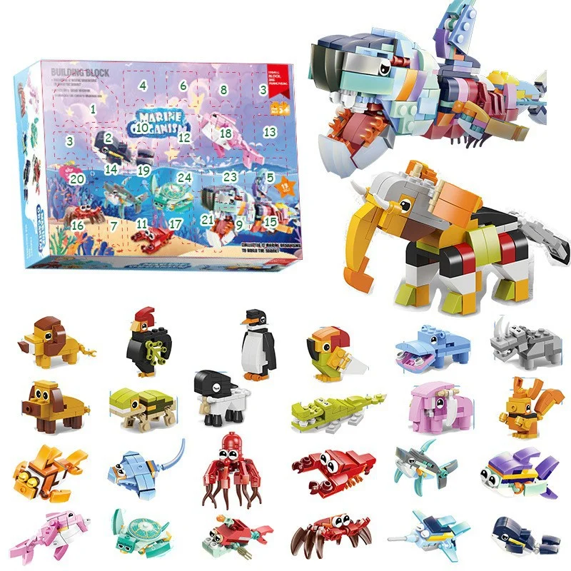 Christmas Blind Box Building Block  Marine Animal Car and Engineering Vehicle Building Blocks DIY Advent Calendar Box Toy