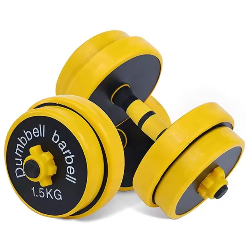 Dumbbell Set, 2 in 1 Dumbbells Adjustable 15-25 kg, Dumbbell Set with Connecting Steel Tube 4 Spinlock Collars Strength Training