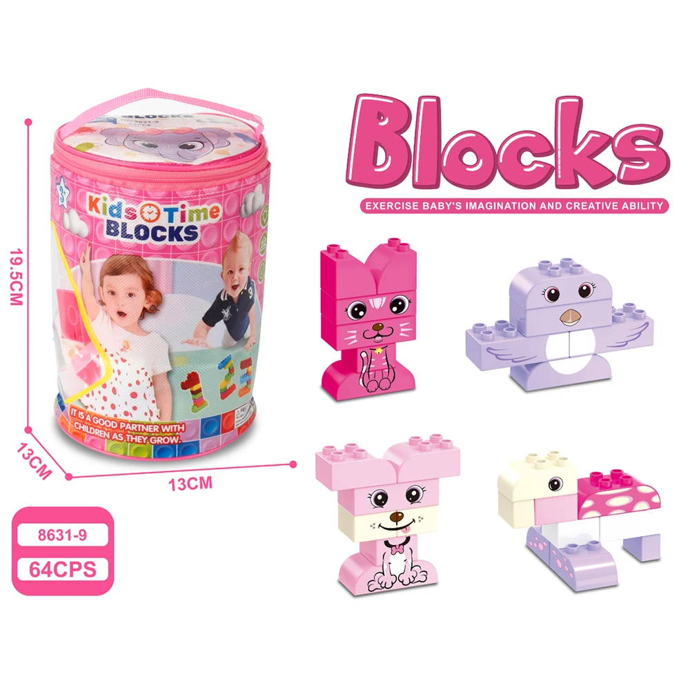 64pcs Multi Colour Big Blocks Construction Building Block Toy for Toddler