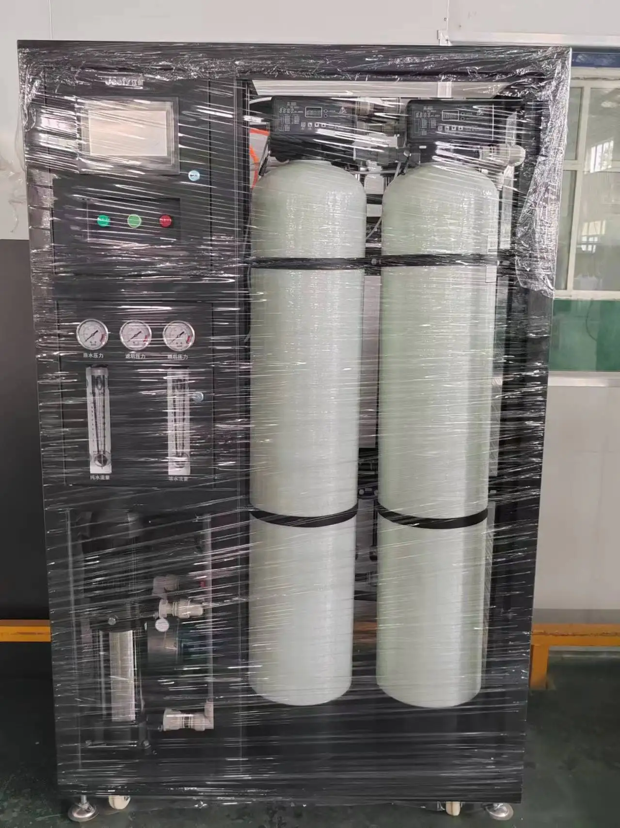 1T/H Drinking Water purifier Reverse Osmosis RO System Water Treatment Plant From China