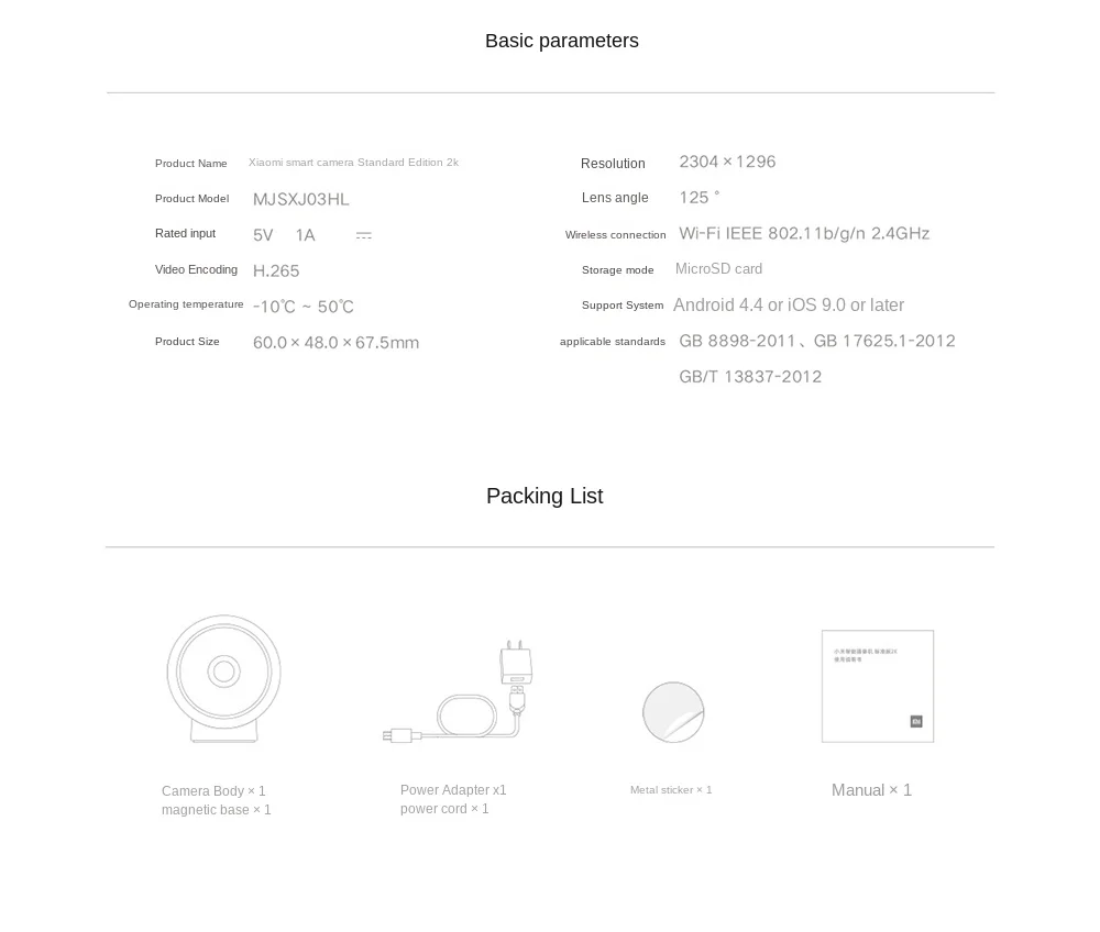 Xiao Mi Mijia Smart IP Camera 2K 1296P WiFi Night Vision Two Way Audio AI Human Detection Webcam Video Cam Baby Security Monitor