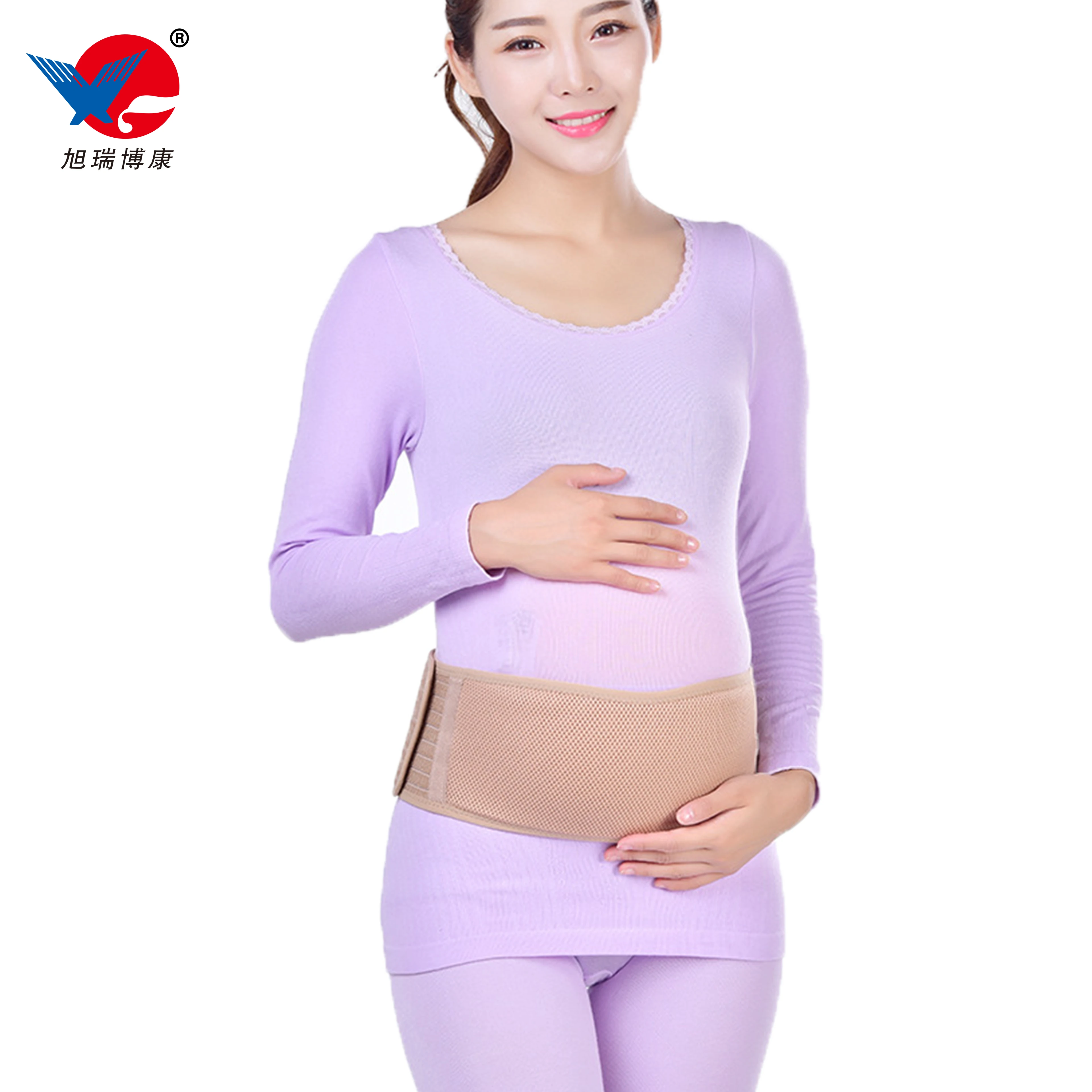Adjustable Maternity Belt Pregnancy Support Elastic Belly Band Abdominal Binder Support