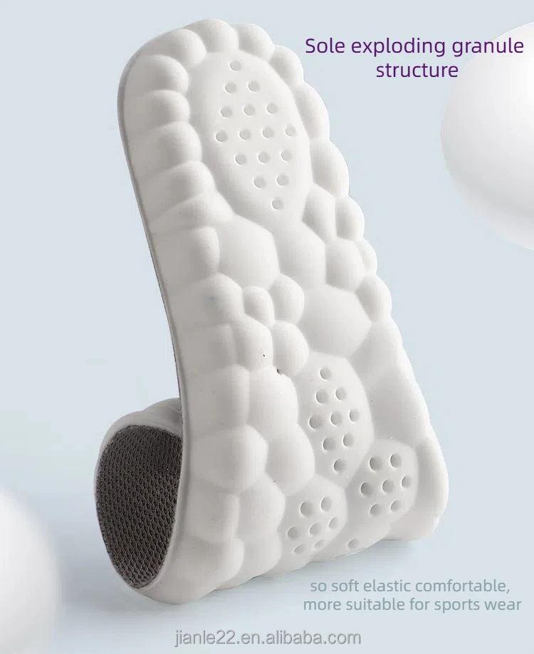 Sports insole boys women step on shit feeling PU anti-bacterial anti-odor breathable high elastic shock absorbent casual insoles