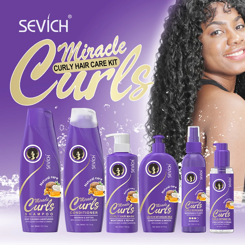 Лучший Заводской набор для ухода за вьющимися волосами продукты женщин натуральные