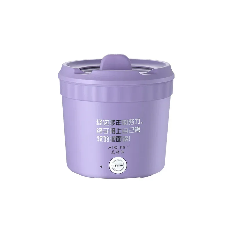 Multi Functional Fast Food Mini Portable Cooking Pot Dormitory Student Small Household Instant Noodle Electric Hot Pot