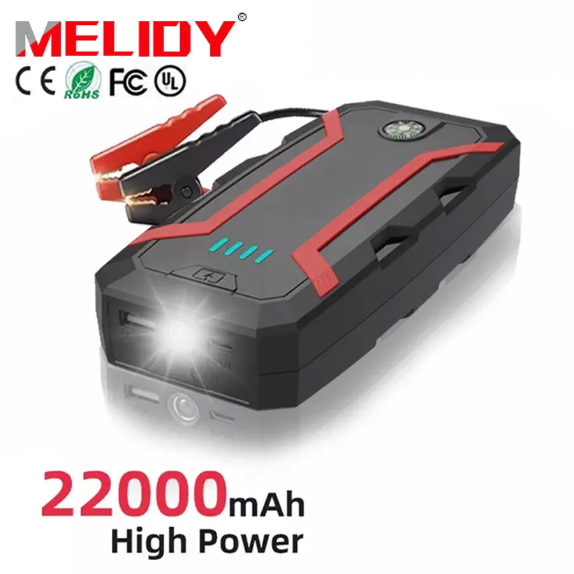 Портативное автомобильное пусковое устройство Power Bank аварийный комплект Воздушный компрессор зарядное