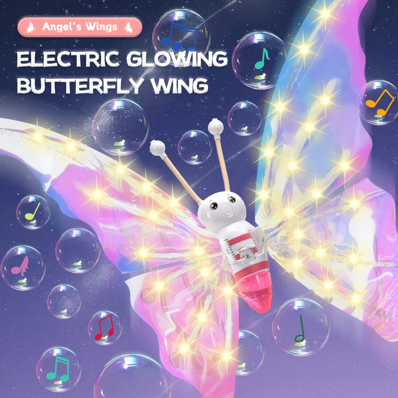 Electric DIY Butterfly Angel Wing Costume Set for Girls New Technology Luminous Fairy Wings Stage Props Made of Cloth