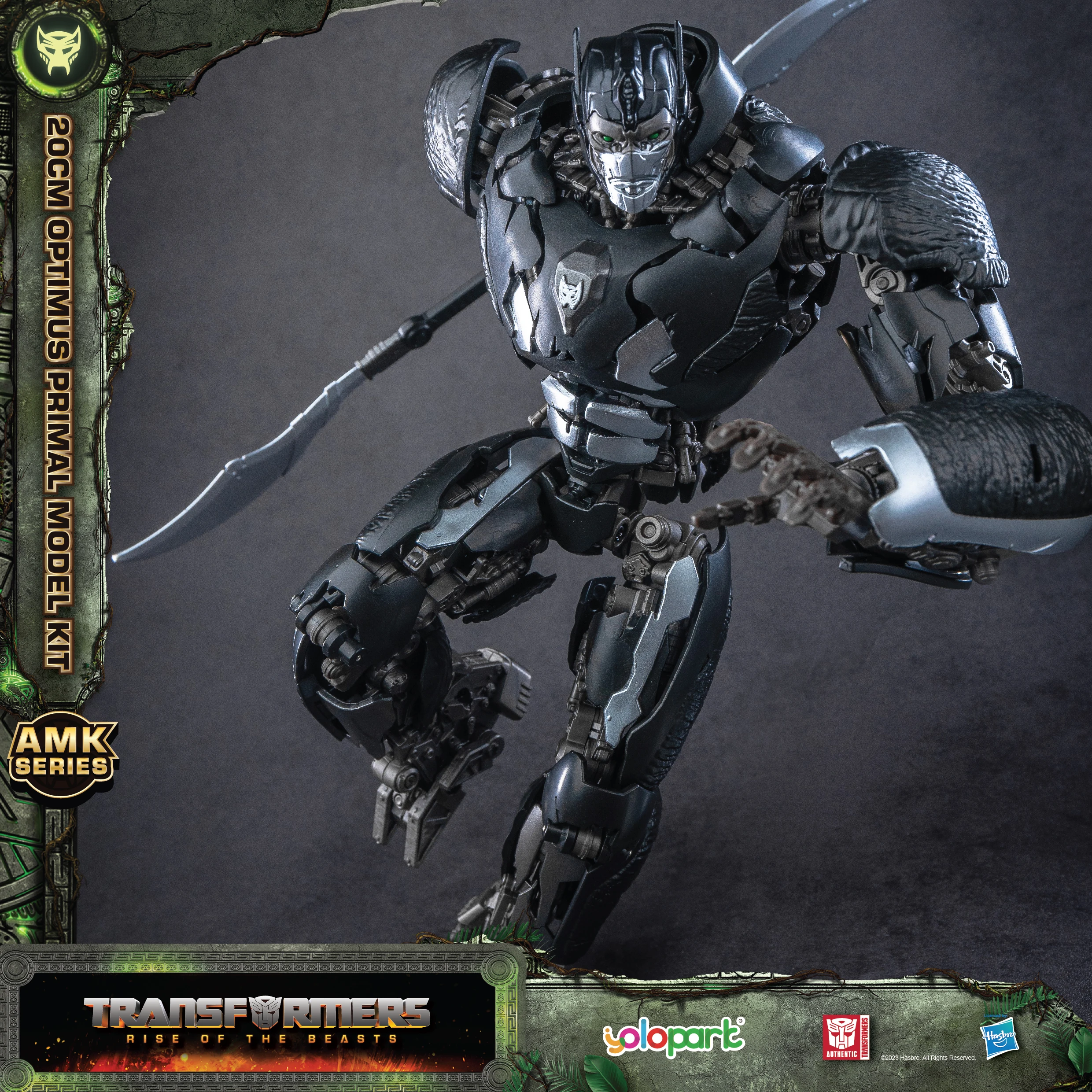 AMK Series  -Movie 7- Optimus Primal Model Kit TransformersToy