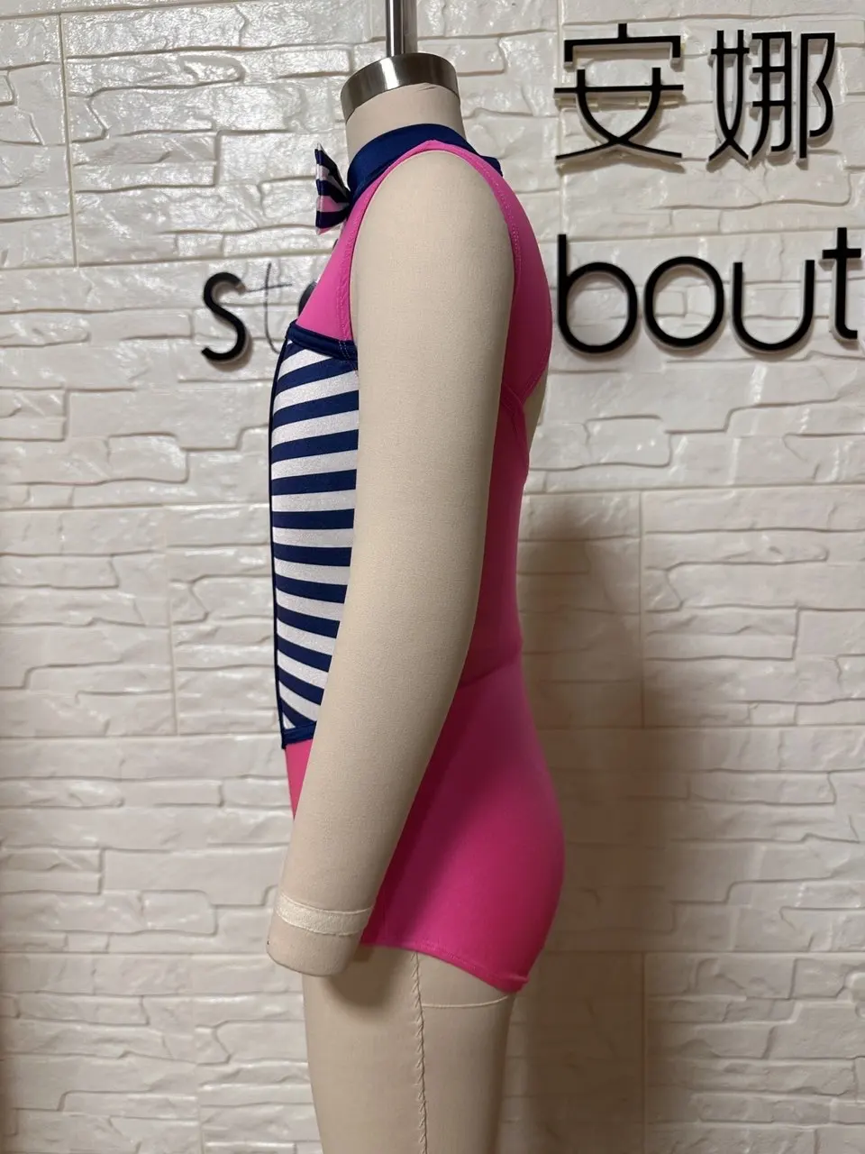 Factory Candy Pink Navy White Stripe Lycra Snazzy Leotard Dance Wear Dress For Girl