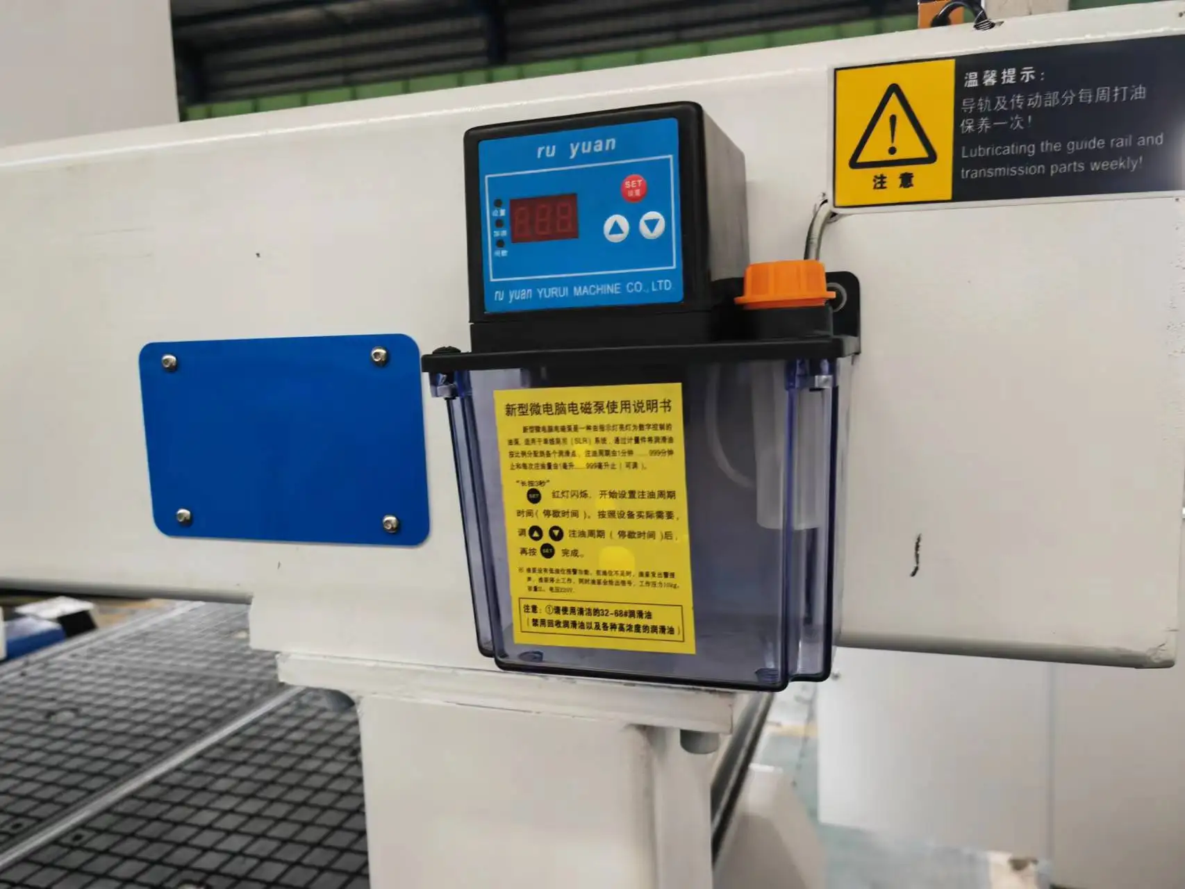 Automatic oil system