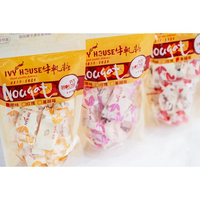 Manufacturers Wholesale Integrated Flavour Gummy Candies Integrated Nougat