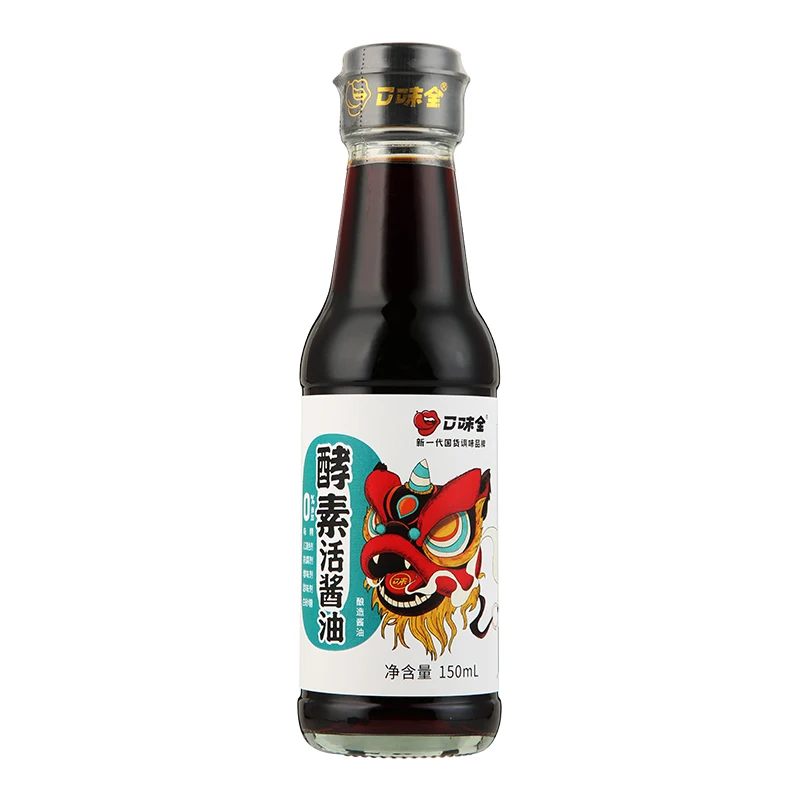 0 addition soy sauce for home use 0 fat for fitness preferred cold mix China-Chic enzyme live soy sauce 150ml