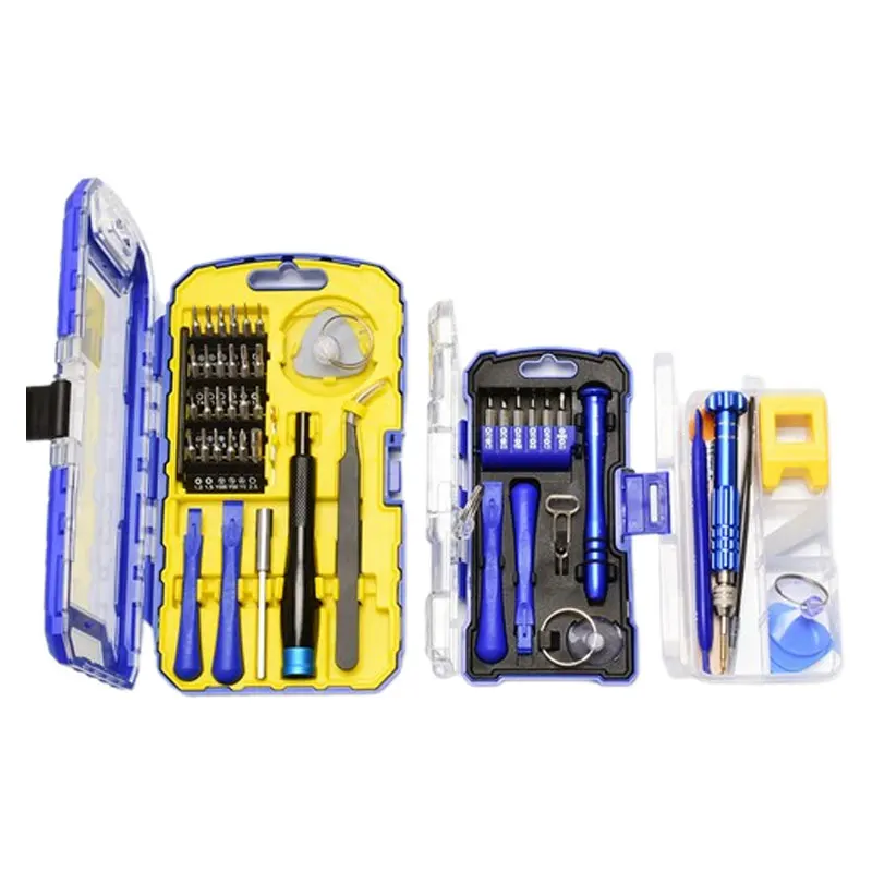 Chromium vanadium steel screwdriver head, strong magnetic screwdriver repair and disassembly screwdriver kit