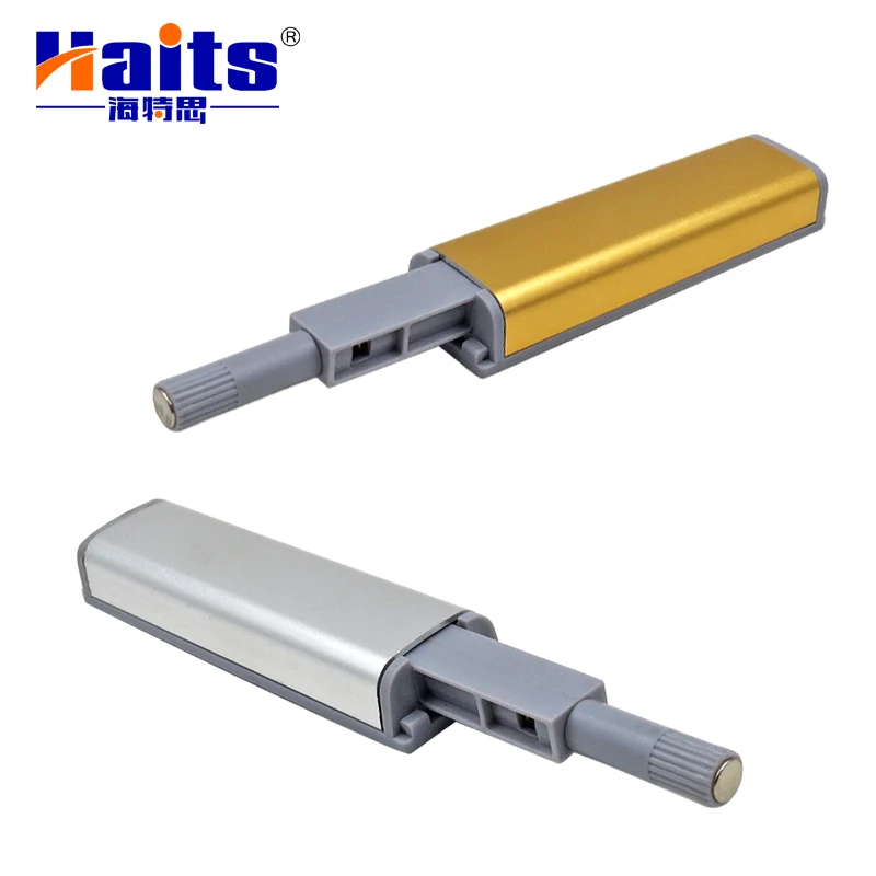 Cabinet Push Open Door Rebound Adjustable Furniture Hardware