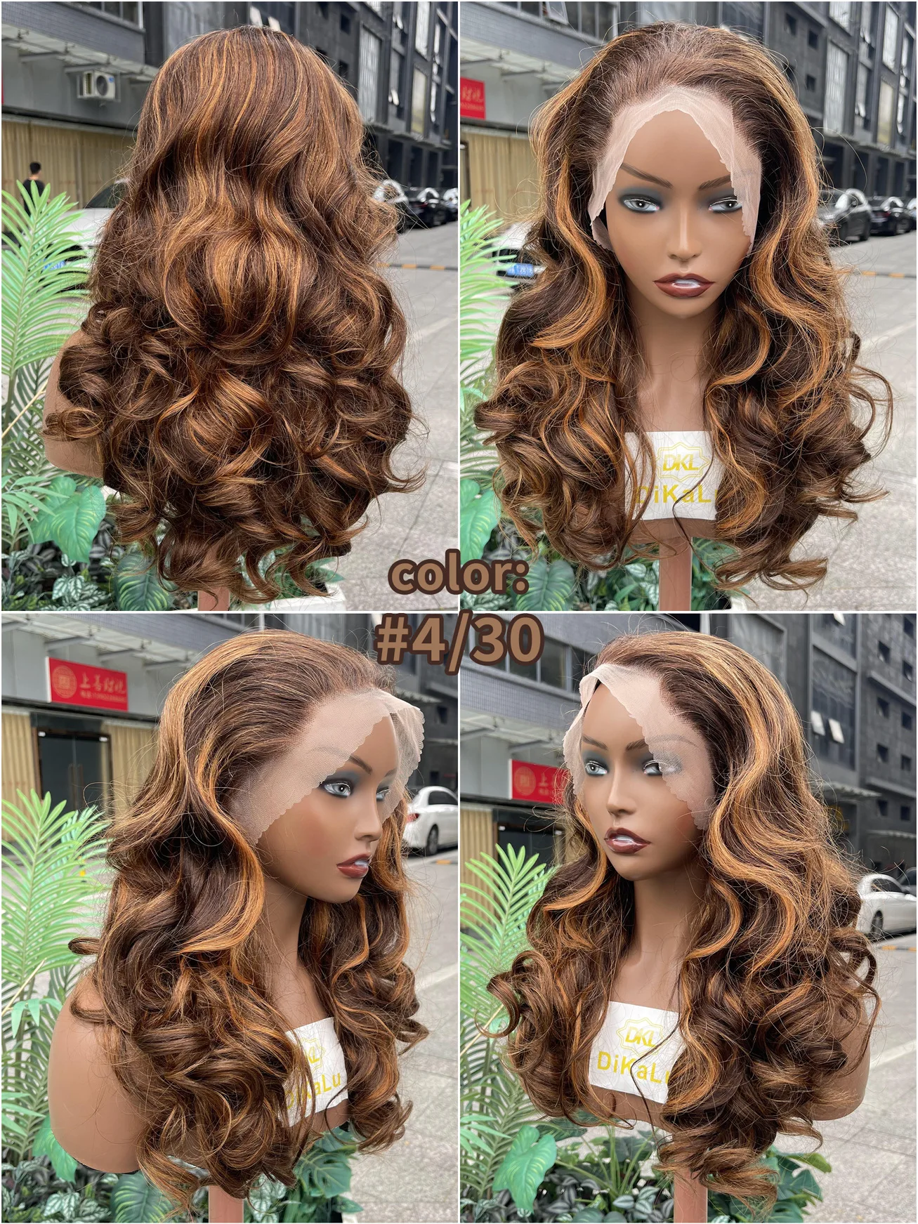 300% Rose Wavy Bouncy Highlight P4/30 Curly Human Hair Wig 13x4 Lace Frontal 16-24Inch Vietnamese Hair Wig With Baby Hair