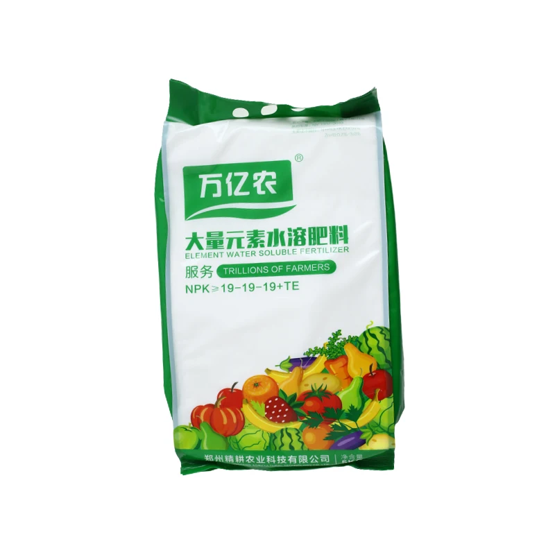 Direct Factory Price Balanced Water-Soluble Fertilizer Powder Supplements Crop Growth Period Nutrition