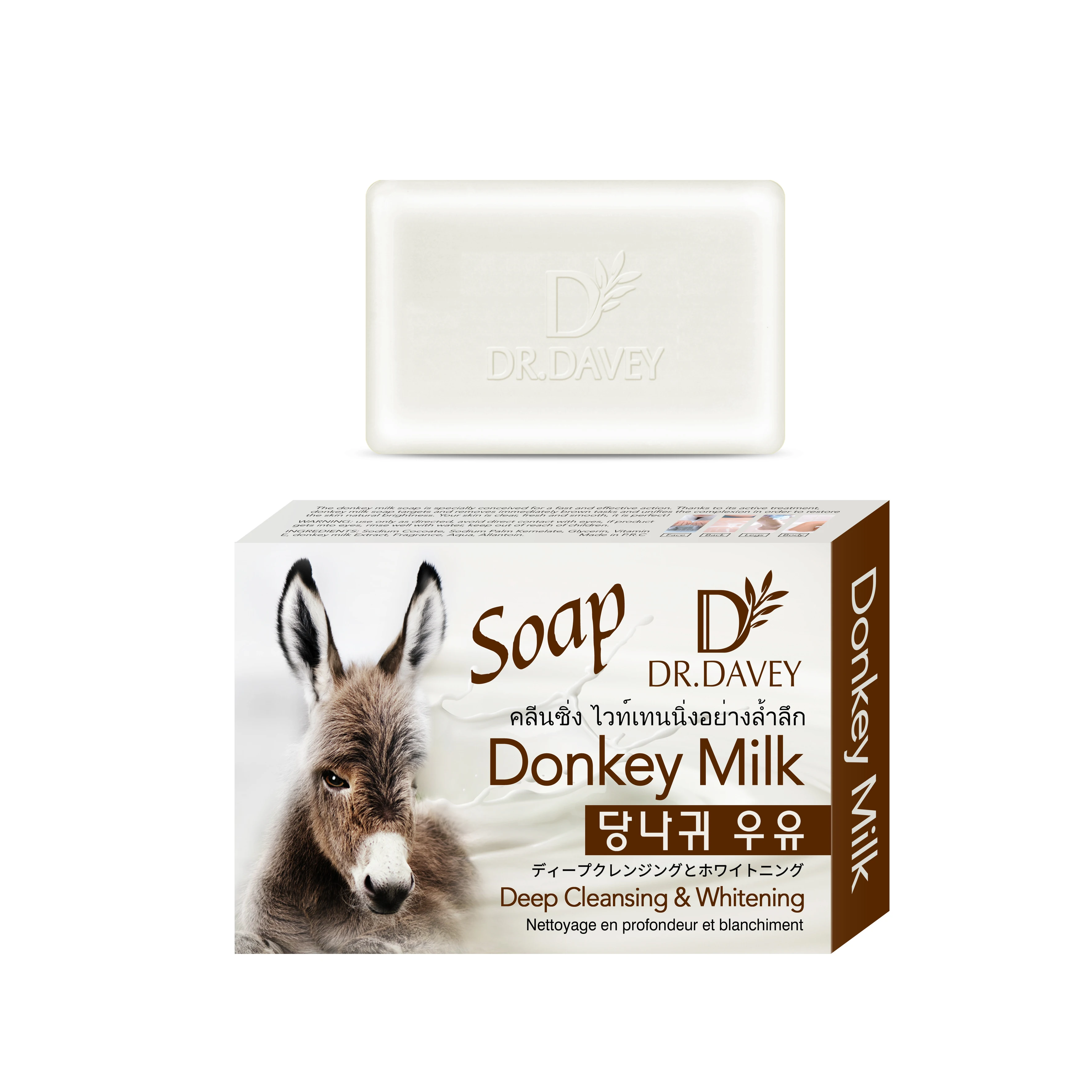DR.DAVEY New Clean And  Refreshing More Prone to Various Skin Problems Monkey Milk Soap
