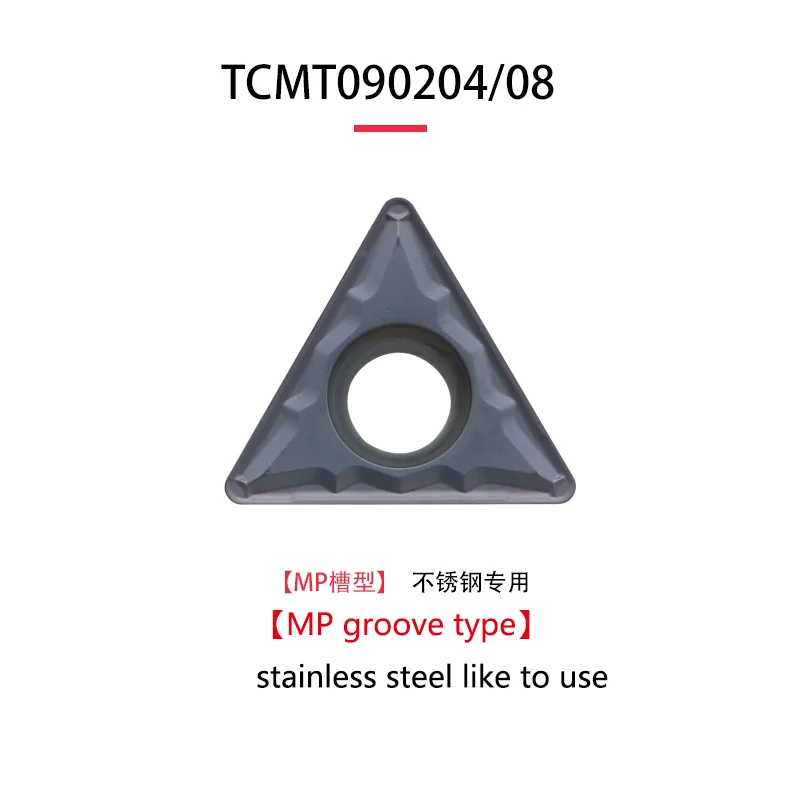 Carbide CNC Machining Turning Inserts/Metal Cutting Tools China Manufacturer