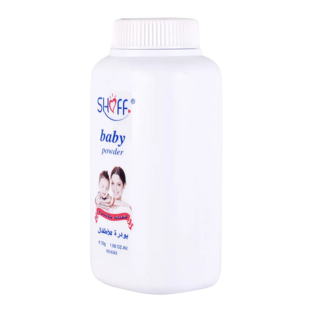 
50g Round-square bottle Wholesale small volume baby powder for arabian baby 