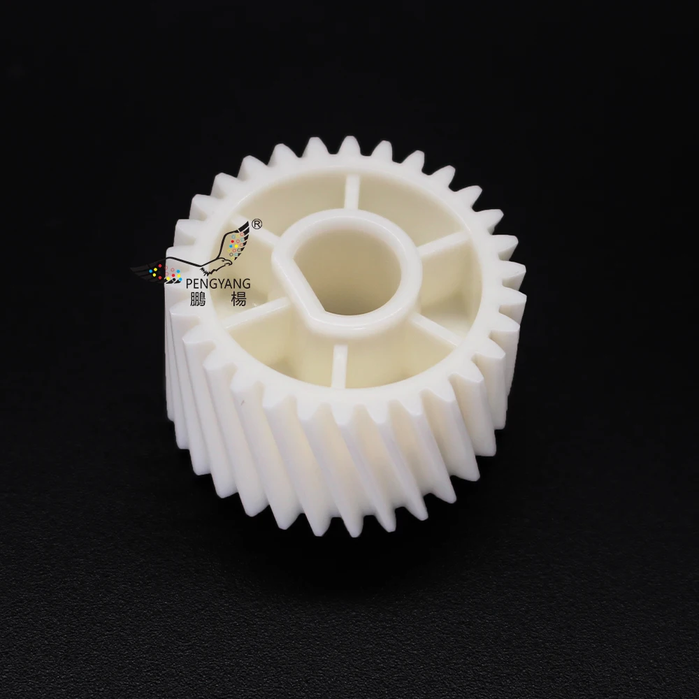 AB01-1502 / AB011502 Original Registration Motor Gear For Ricoh Aficio AF1100 1356 1350 907 1107 1357