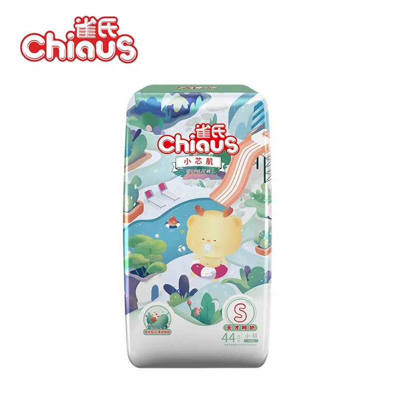 Chiaus manufacture baby diapers small size for baby cheap price baby diapers import to south africa