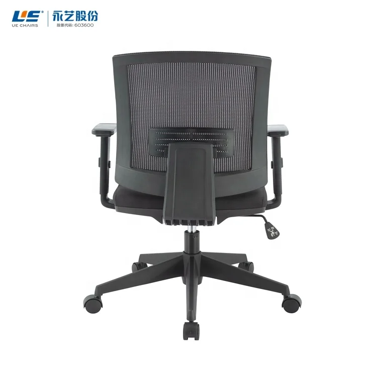 UE Design Mesh Back Support Classic Adjustable Armrest Custom Wheel  Ergonomic Business Office Chair