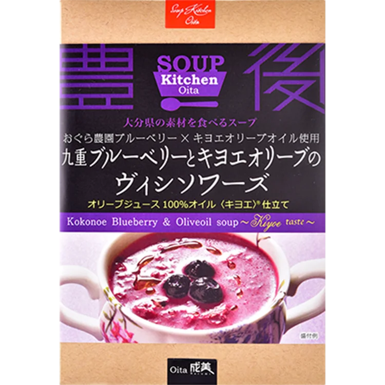 
Japan odm kitchen non using food additives bung ogata cooking hot pot soup 