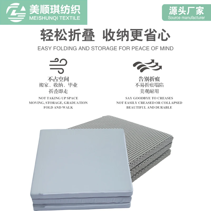 4D 5D Triple-fold Care  Pad  in Hospitals Use Three-fold Pads Mattress  Mat Prevent Mites  Medical Mat